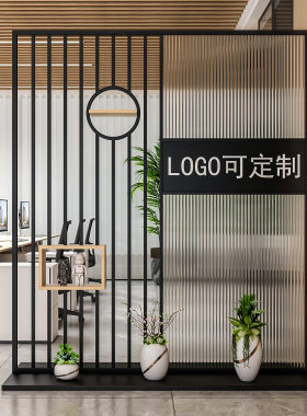 办公室屏风隔断形象墙