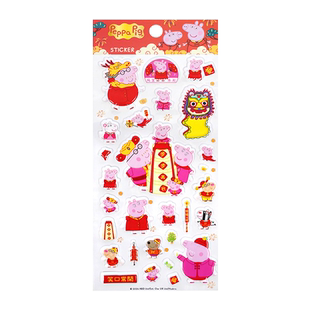 纸树开花圣诞树神奇浇水生长魔法结晶儿童手工diy玩具圣诞节礼物