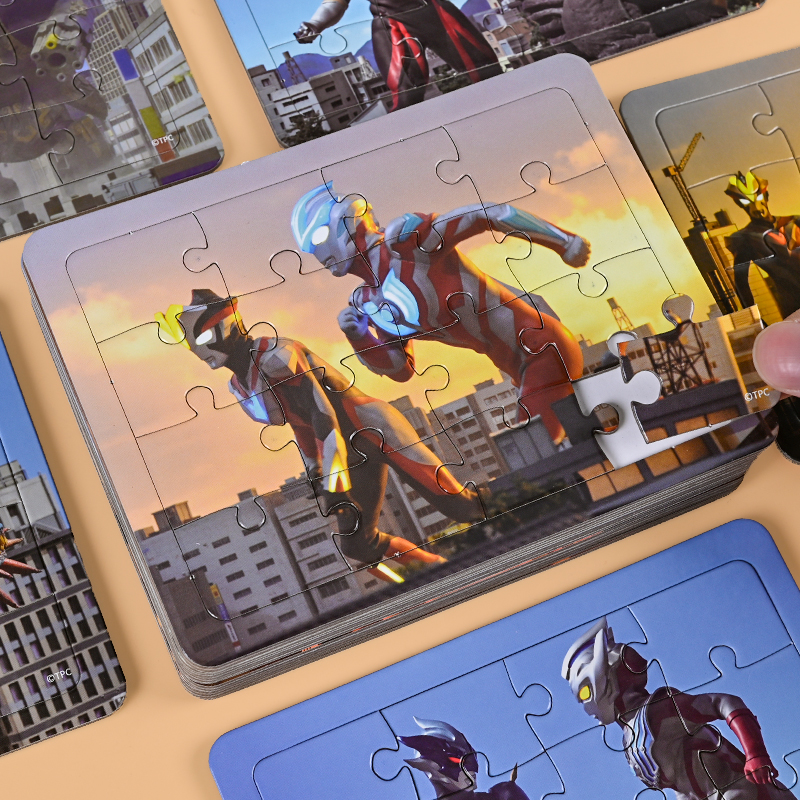 启妙岛奥特曼拼图棋3-8岁