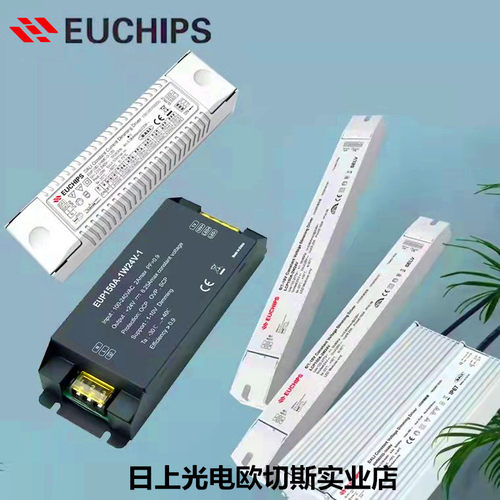 欧切斯led驱动电源调光变压器