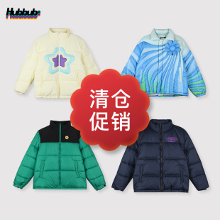 任选 hubbub羽绒服棉服非质量问题不退不换 羽绒服棉服清仓99元