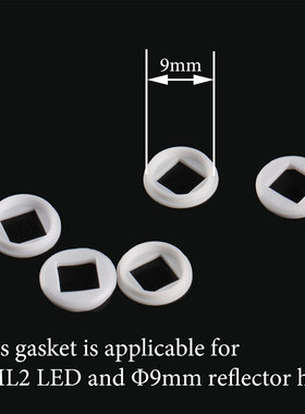手电筒LED定位片