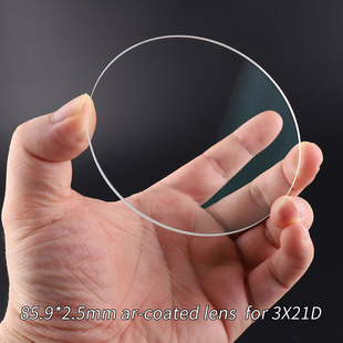Convoy 3X21D手电筒85.9*2.5mm镀膜玻璃镜片