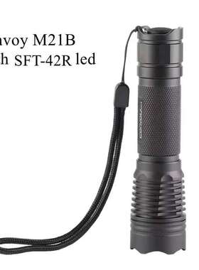 Convoy M21B SFT-42R SFT-90 降压驱动 远射手电筒