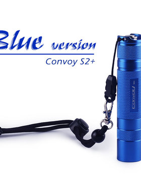 Convoy S2+【蓝色/铜电路仓/CREE LED/矩形螺纹/双伞绳孔】
