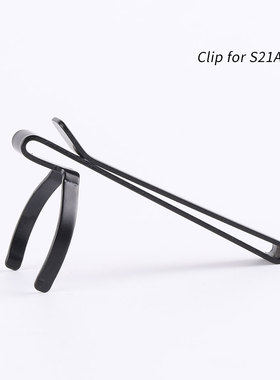 S21A H3 黑色抱夹，夹子，适用于S21A H3 手电筒