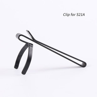 S21A H3 黑色抱夹，夹子，适用于S21A H3 手电筒