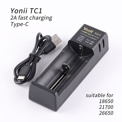 yoniiTC12A充电器TYPE-C