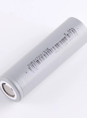 亿纬EVE 50E 新能安JP40 vapcell F60 21700 三星50S 锂电池