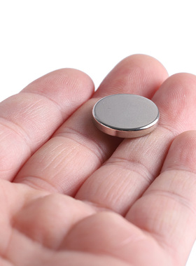 Convoy 适用于H3 H4的N52 D18*3mm磁铁