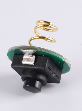 12*12mm反向开关总成（开关+20mm开关板+磷铜镀金弹簧）