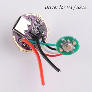 H3 S21E驱动器，输出3V 6A，适用于SST40 SFT40 519A