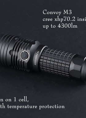 Convoy M3,XHP70.3HI高显色，高达4300lm，26650手电筒