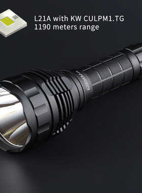 Convoy L21A KW CULPM1.TG 射程1190米 电流8A 效率达96%手电筒