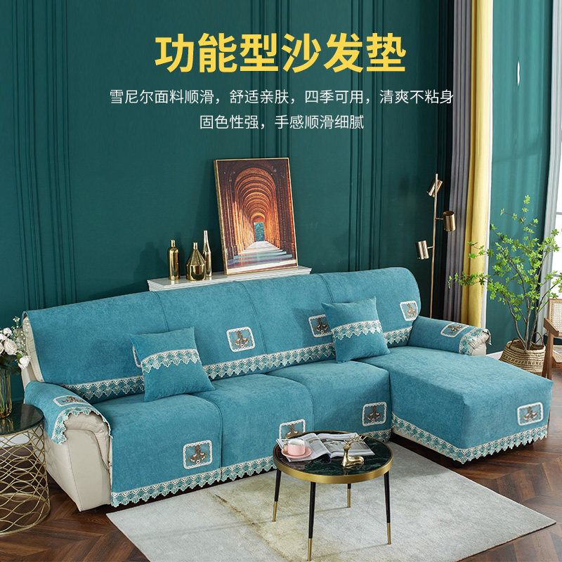 芝华士布艺沙发套头等舱功能沙发专用坐垫电动沙发套美甲沙发套