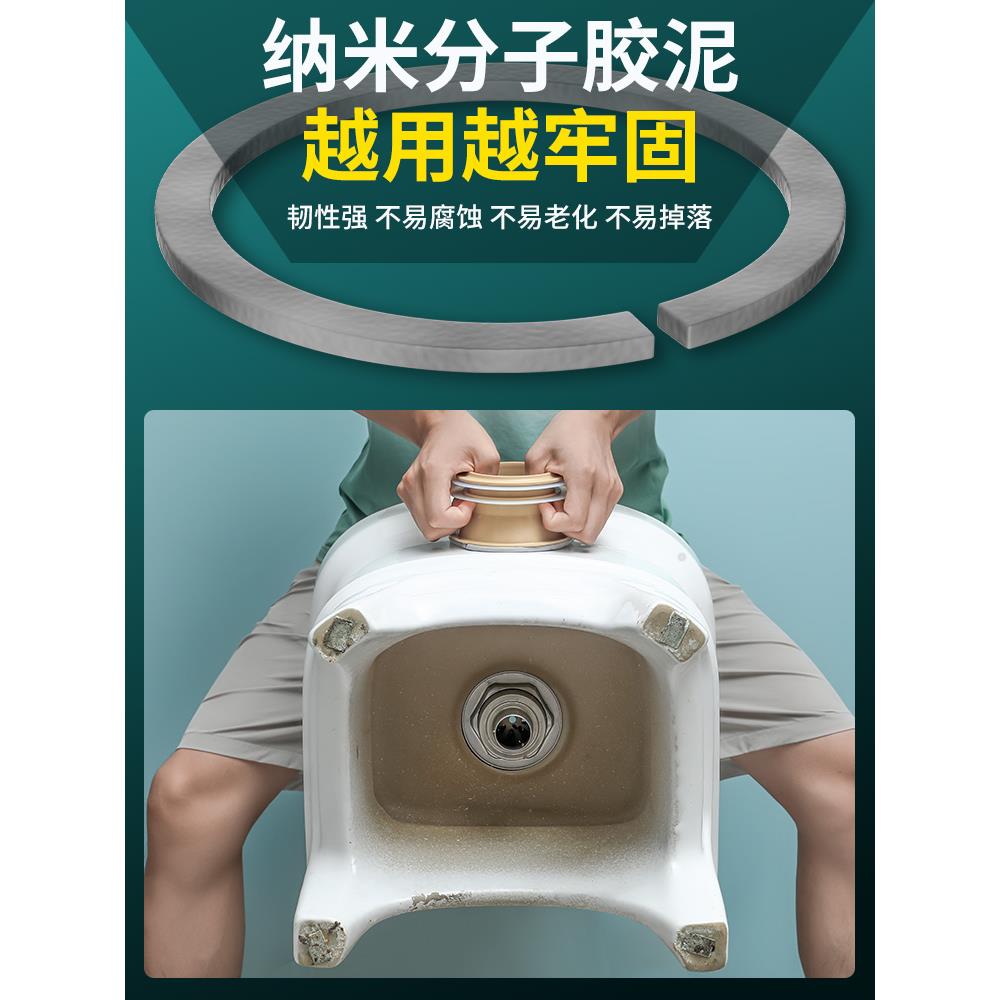 马桶法兰密封圈一体式加长防臭防漏水加厚硅胶防反水下面通用安装