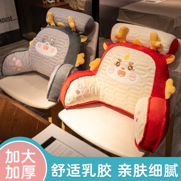 乳胶靠垫办公室腰靠护腰汽车靠垫腰枕座椅靠背垫抱枕靠枕靠背久坐