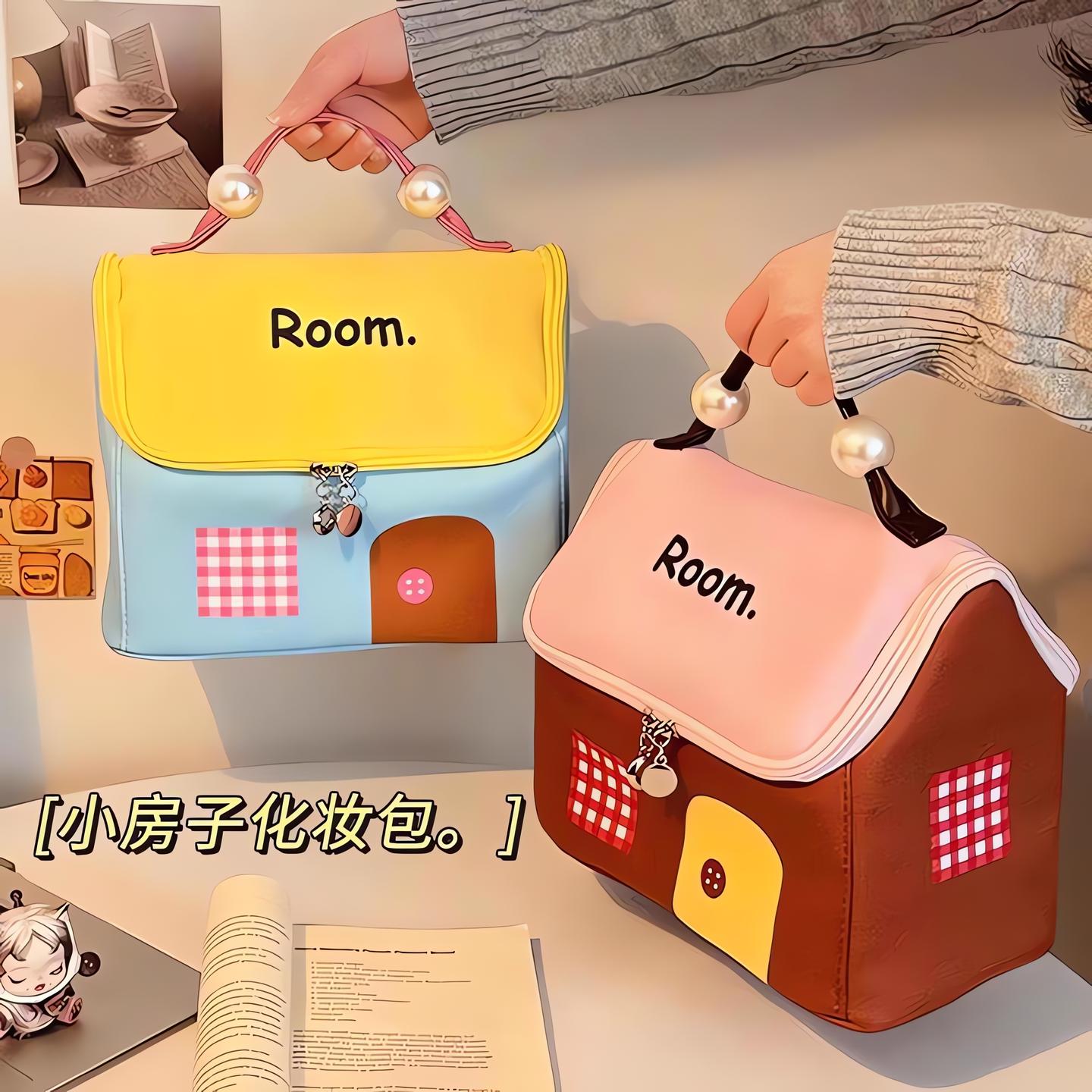 一室两厅大house~2025新款化妆包女大容量小房子多巴胺可携式收纳