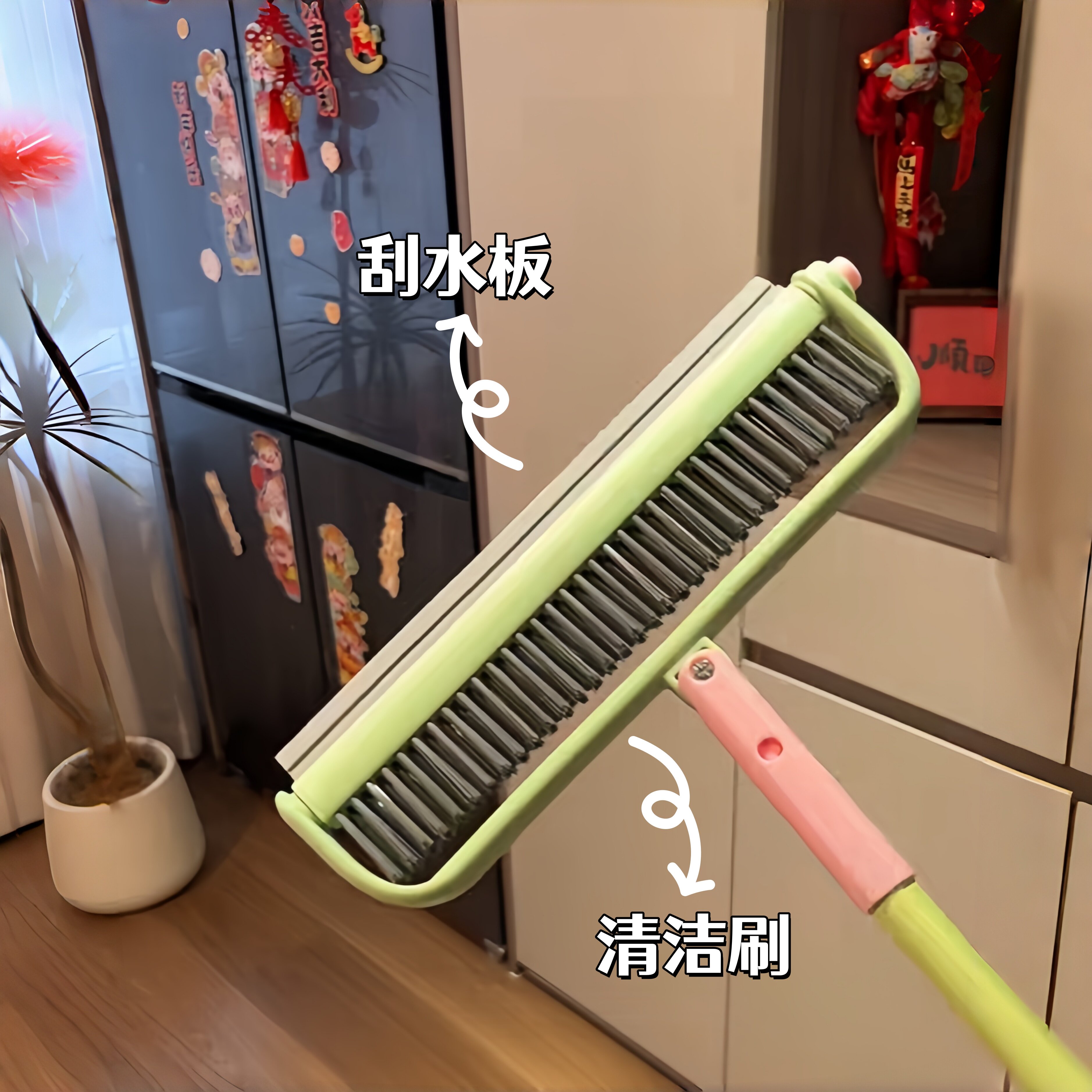能扫地能刮水!魔术扫把刮水拖地两用二合一可旋转双头清洁刷扫把