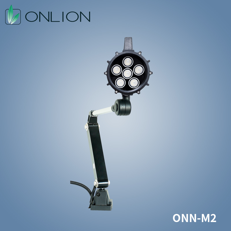 欧恩长臂灯onn防水防油