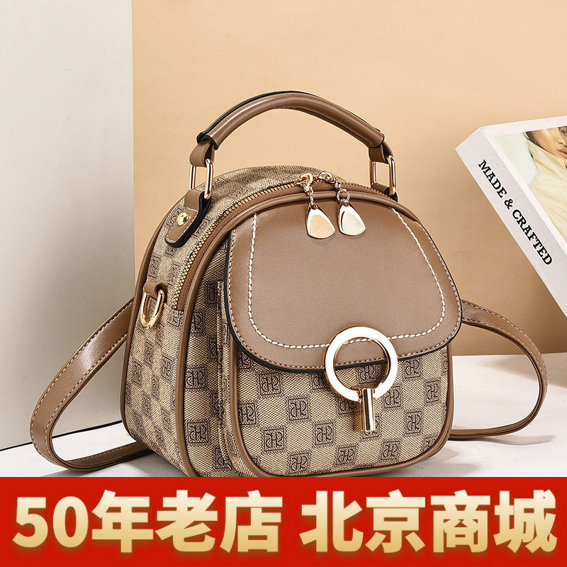 包包斜挎包女双肩包2026新款潮春夏款韩版女士手提单肩包女包跨境