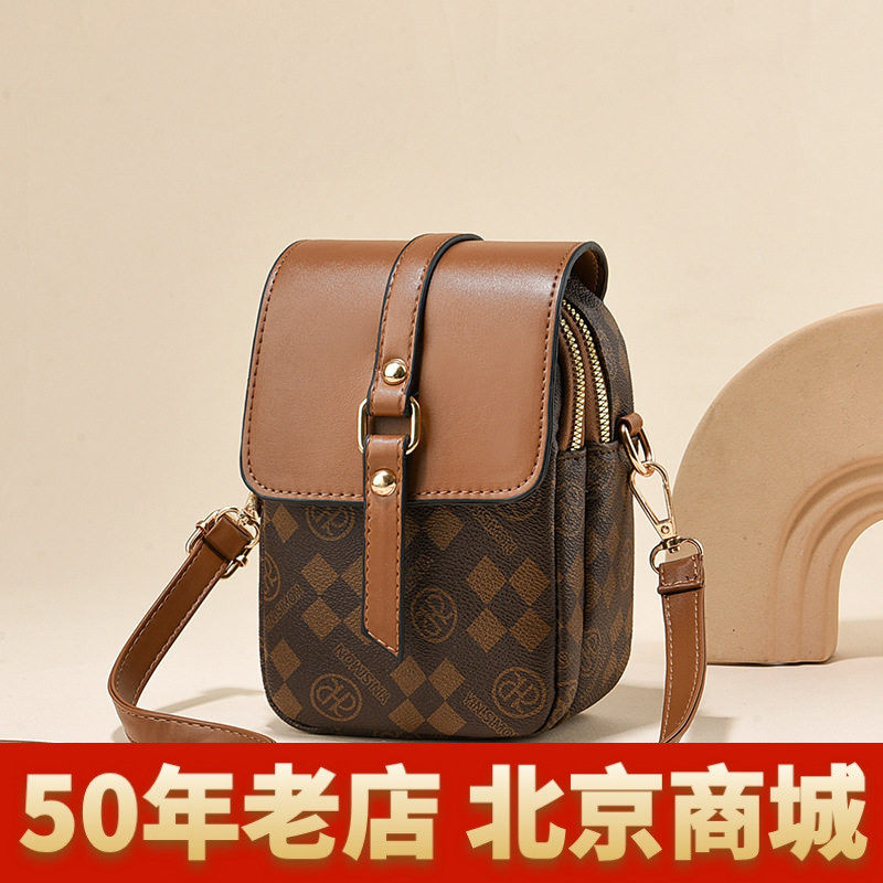 包包女包2026新款时尚迷你手机包女小巧轻便斜挎包单肩女士包小包
