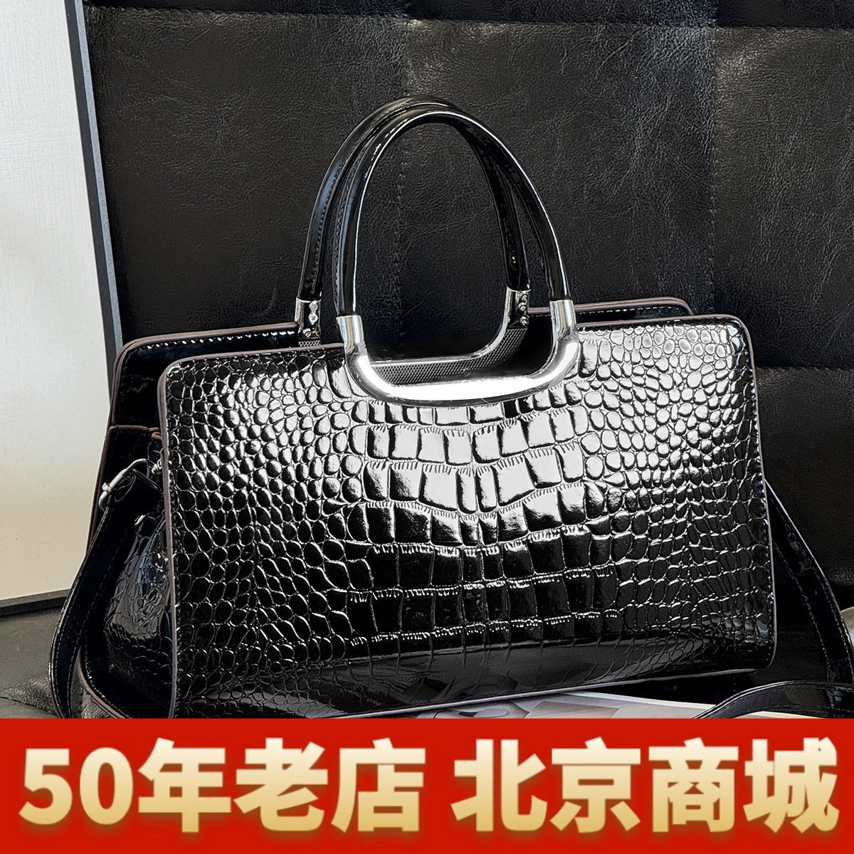 跨境新款大容量波士顿包包女洋气通勤手提包单肩包压花亮皮斜挎包