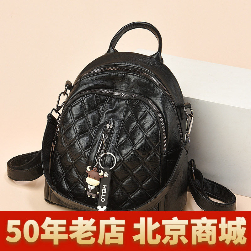 网红女包双肩包女2026新款时尚pu百搭手提大容量背包女士包包