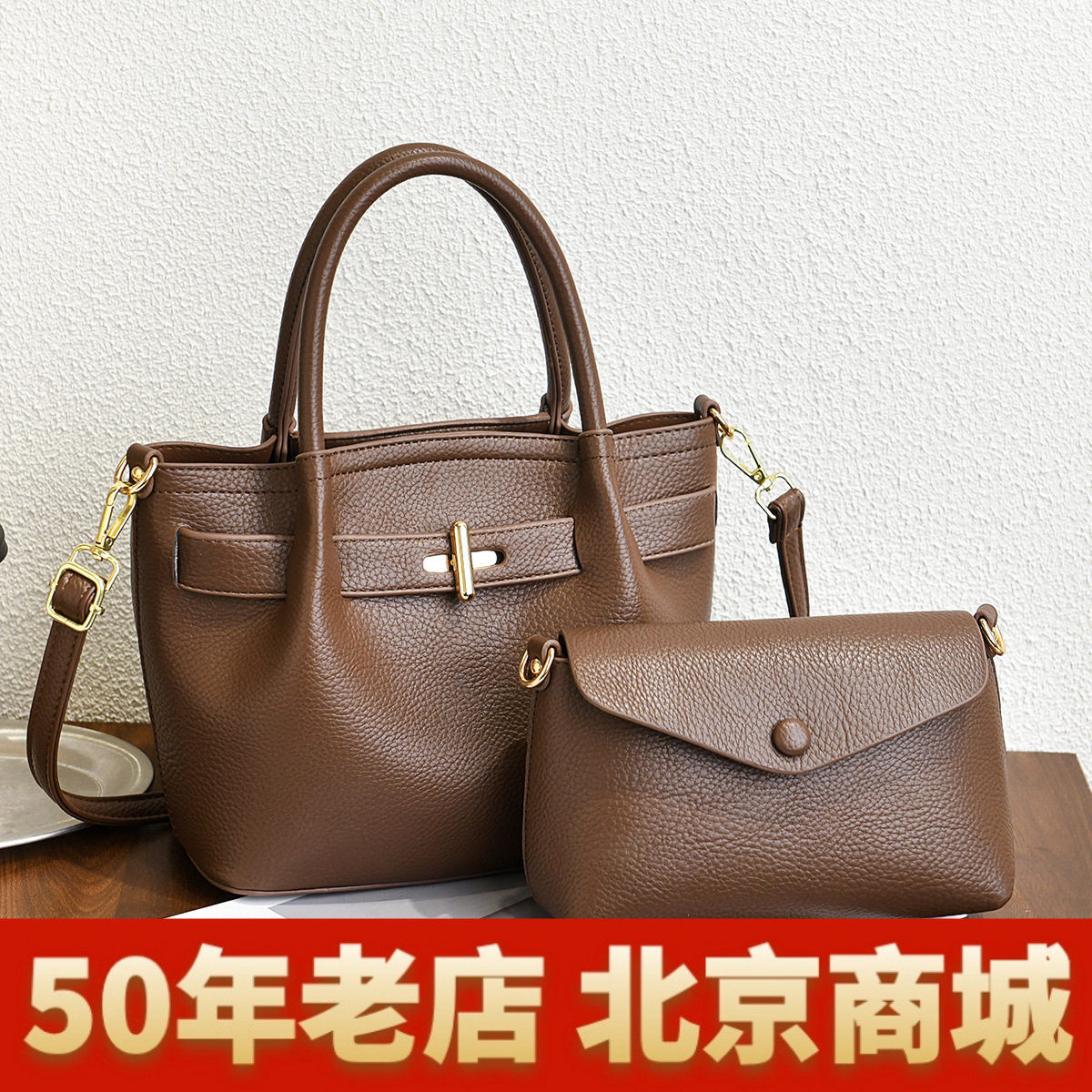 跨境小众手提托特包2026新款网红单肩腋下包包女百搭两件套女包潮
