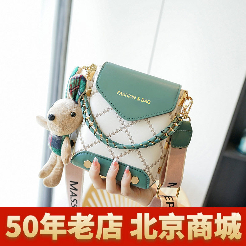 包包女包2026韩版新款高级感pu单肩斜挎包手机包百搭迷你小方包女