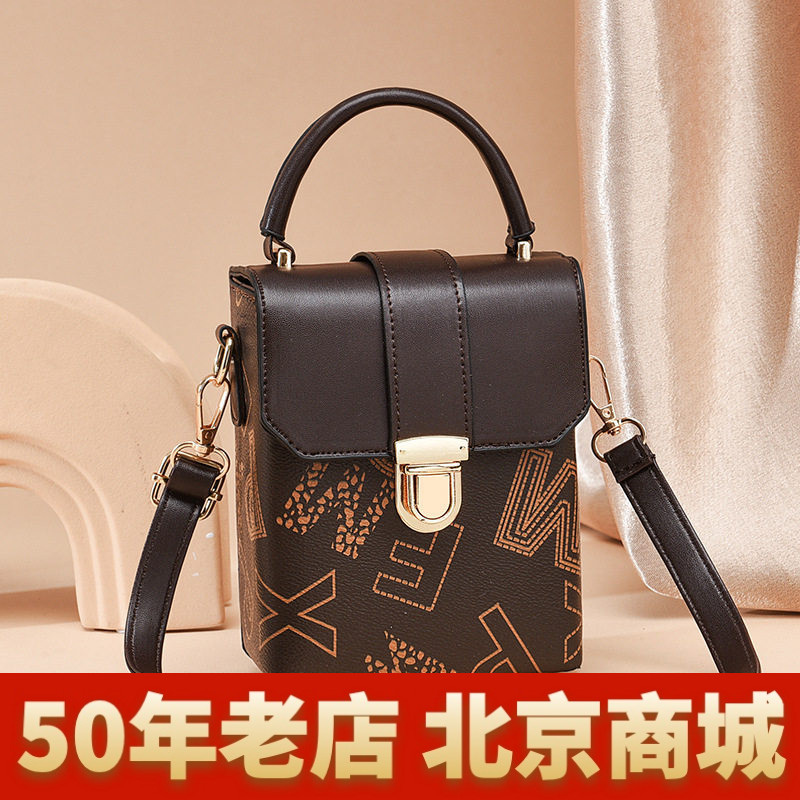 包包女手机包斜挎2026新款简约pu时尚印花单肩包女士手提女包跨境