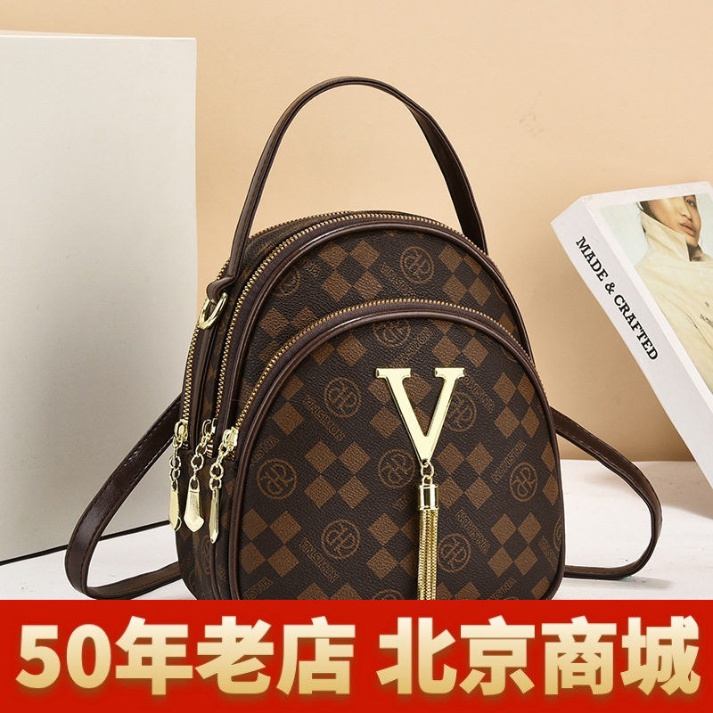 双肩包女2026新款pu时尚印花包包单肩斜挎包百搭两用小背包女包