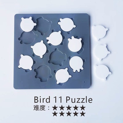 BIRD11puzzle拼图益智玩具