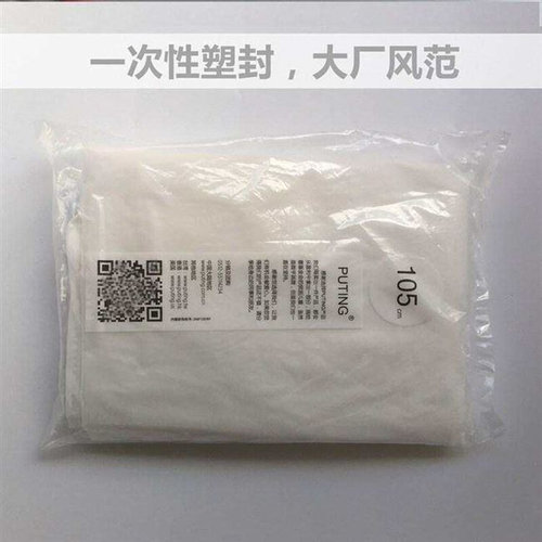 Coat clothes suit cover bags dustproof hanger storage dress