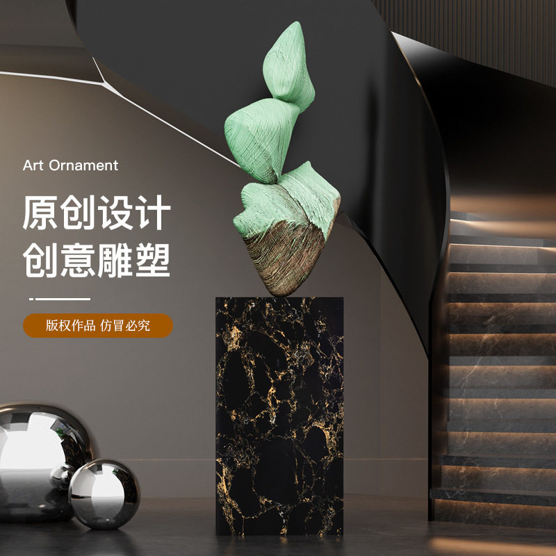 创意艺术雕塑落地摆件酒店楼梯转角处样板房客厅电视柜旁装饰工艺