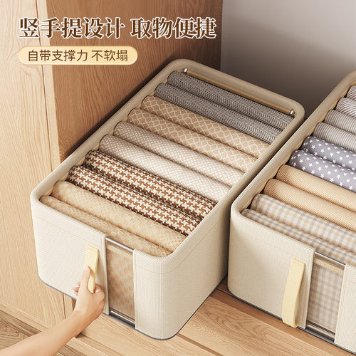 棉麻布艺衣柜分层收纳箱钢架支撑