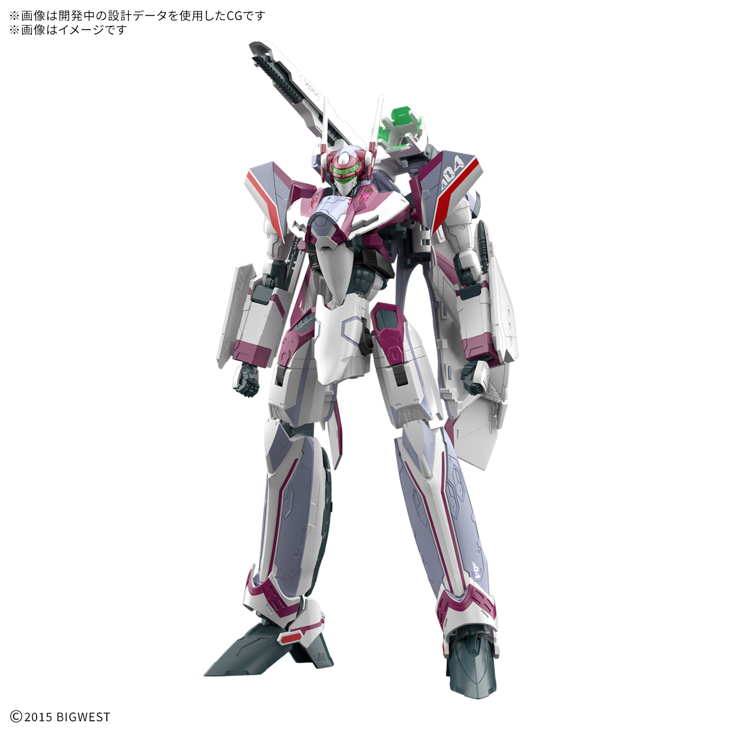 万代 HG 1/100 超时空要塞 VF-31C 齐格飞 米拉洁机 拼装预定预售