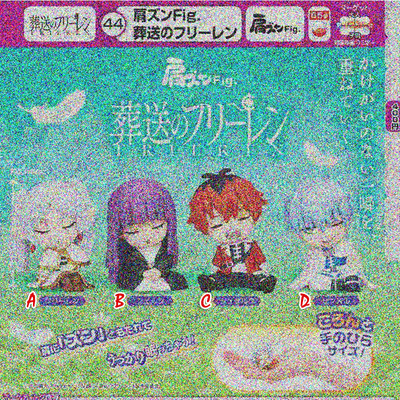 限购5/预售定金TTA玩具