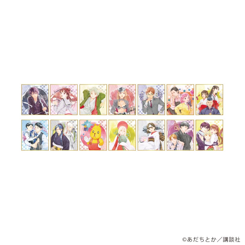 预订A3野良神原画亚