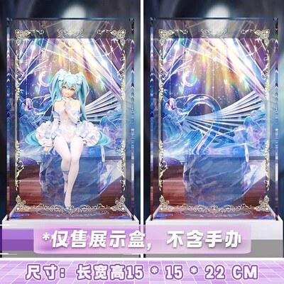 限购5/现货合集捡漏AOWO