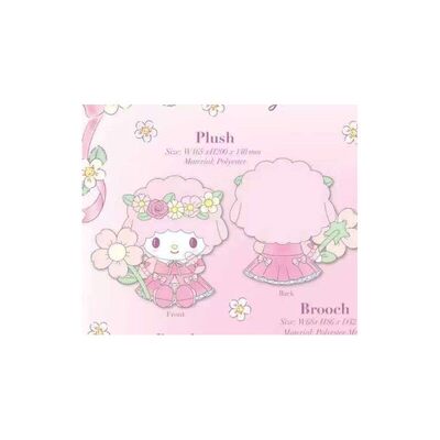 限购5/预售定金美版花