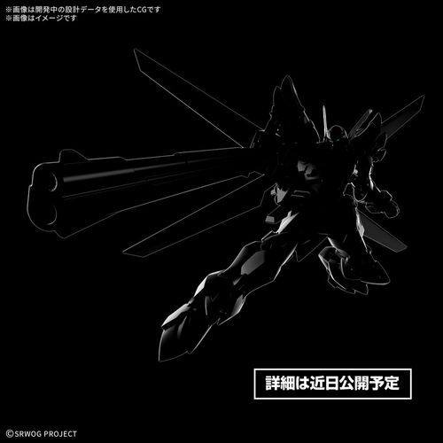 限购5/预定HG超级机器