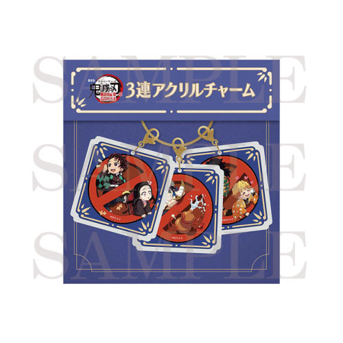 限购5/预定鬼灭之刃ufot