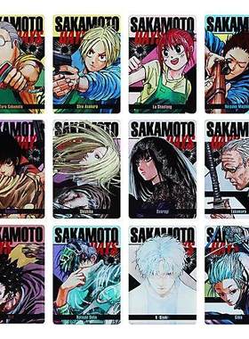 限购5/琳 JCS 坂本DAYS 坂本日常 数据卡 相卡贴纸周边现货