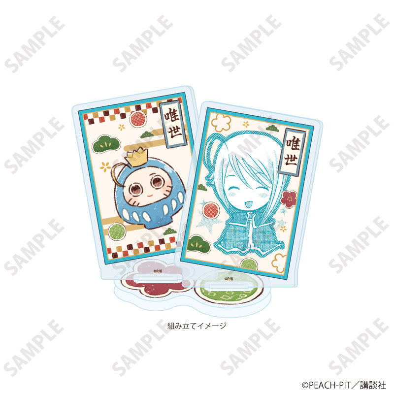 限购五件预订 A3 守护甜心 新年ver Q版涂鸦风 组合立牌摆件 M026