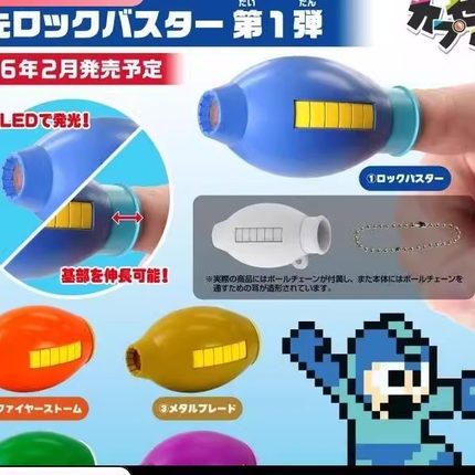 限购五件定金 ThreeZero 3A capsule道 洛克人 LED发光 手指飞弹