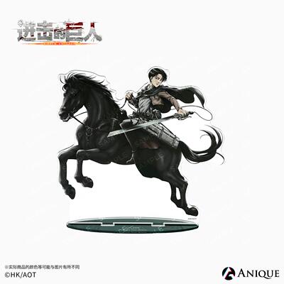 限购5/预订anique进击