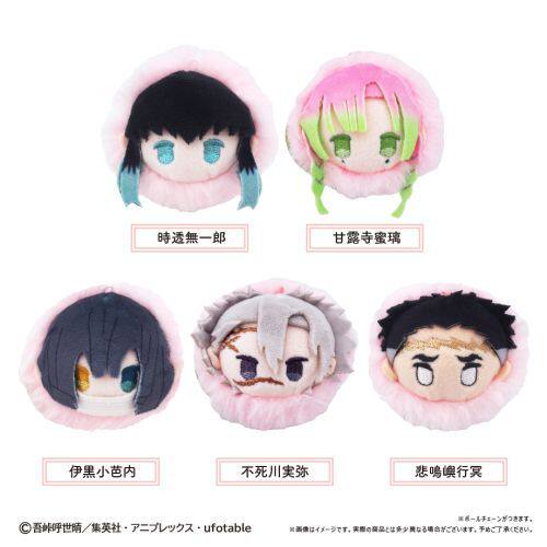 预定TAPIOCA鬼灭之刃Q版