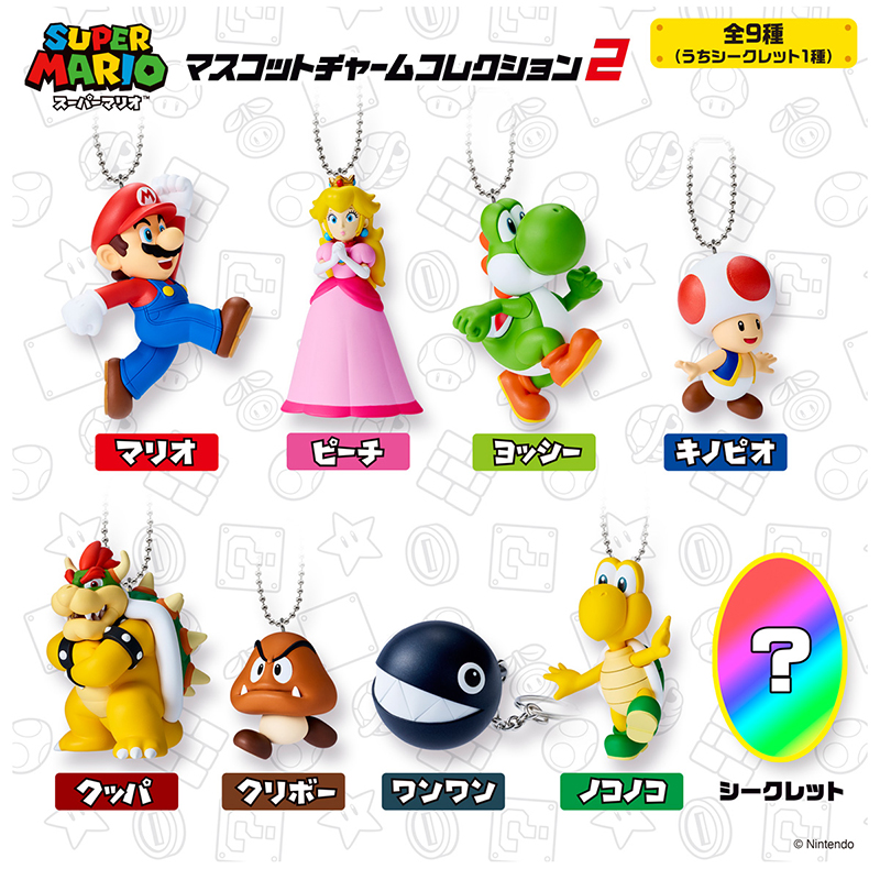 【预售定金】万代盒蛋玩