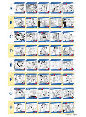 限购五件预定定金 钻石王牌A act2 原画 杯垫 随机 公主咖啡 再贩